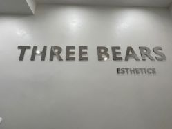 -三只熊皮肤管理中心旗舰店