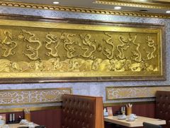 -北方饺子王·海肠捞饭·海鲜锅(山大店)