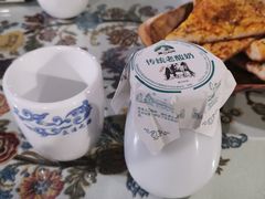 原味手工酸奶-疆山别院·木垒羊·新疆菜烧烤(铁路局店)