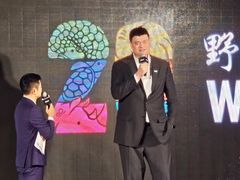 -北京三里屯CHAO酒店