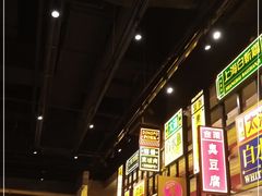 -弄堂小笼包(西青中北永旺购物中心店)