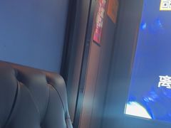 -星聚会KTV X Party(广州高德置地店)