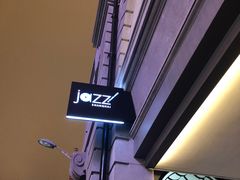 -林肯爵士乐上海中心 Jazz at Lincoln Center Shanghai