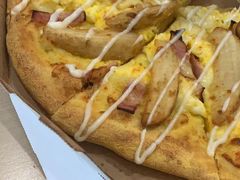 -达美乐比萨(南京路店)