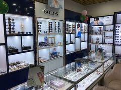 -三叶眼镜城·好视力眼镜店