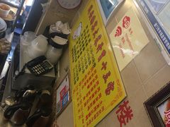 -聪辉同安老美食饭店(大元路店)