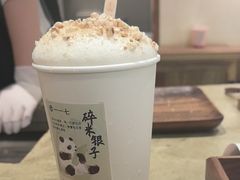 -李山山茶事(景枫店)