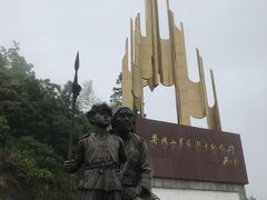 -井冈山革命烈士陵园