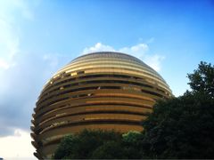 -杭州国际会议中心洲际酒店-原素全日餐厅(解放东路店)