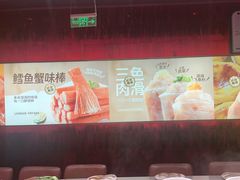 -龍歌自助小火锅(雨花台江南虹悦城店)