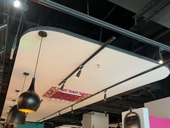 -纳鲁孜·新疆特色餐厅(上海悦荟广场店)