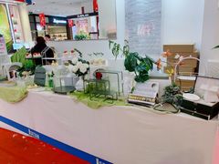 -伊势丹(现代城店)