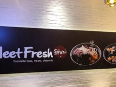 -鲜芋仙Meet Fresh(壹方城店)