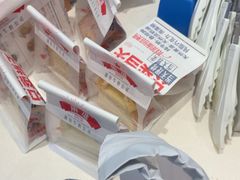 -红星前进面包牛奶公司(君太店)