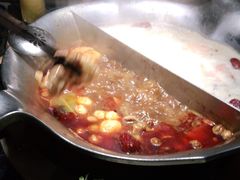 -湊湊火锅·茶憩(上海合生汇店)