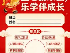 -必胜客(上海新南方商城PH店)