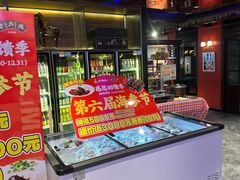 -老大连·海肠捞饭·大连海鲜大连菜(西安路店)