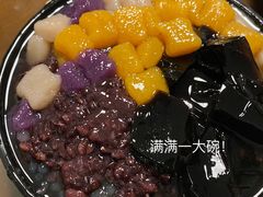 -甜心(广厦街店)