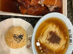 -耿福兴(凤凰美食街店)