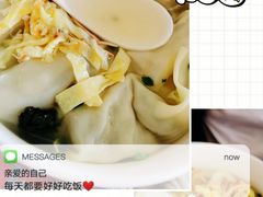 -笑来喜馄饨小笼工坊店(湖滨街店)