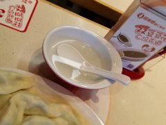 -喜家德虾仁水饺(艺汇家店)