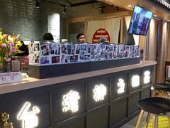 -寿奶茶·鲜奶与茶(合生汇购物中心店)