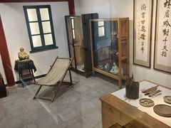 -徐悲鸿纪念馆