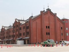 -横滨红砖仓库1号馆