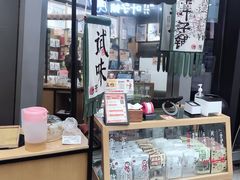 -茶颜悦色(花园道店)