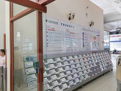 -北京德尔康尼骨科医院
