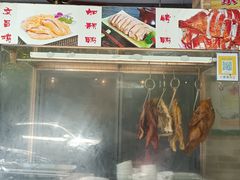 -博鳌悠然·忠锐杂粮茶餐厅
