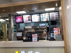 -华莱士·全鸡汉堡(陈江曙光店)