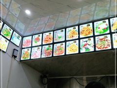 -东北特色水饺(郭家桥店)