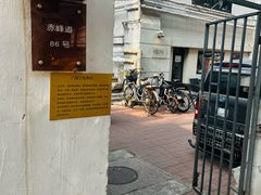 -Osteria意大利餐厅