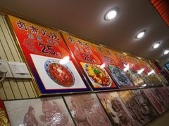 -门框胡同百年卤煮(前门煤市街店)