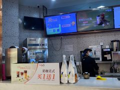 -CoCo都可(健翔桥店)