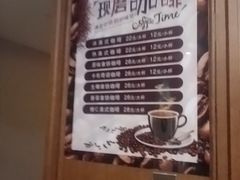 -弘安丽水温泉酒店