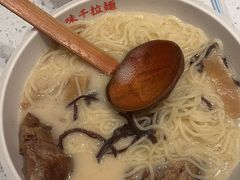 -味千拉面(世纪东方店)