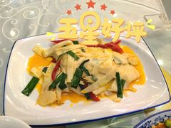 泡椒鲜笋-高坎一品甲鱼庄(两河店)