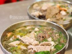 -广场正宗原汁薏米店