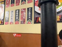 -和牛放题·蒜香烧肉PURUSHIN(马场路店)