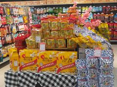 -世纪联华超市(江城店)