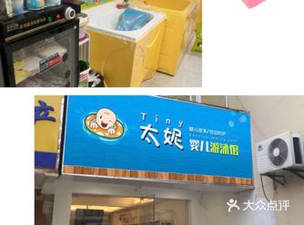 都说婴儿游泳好处多，家长心中就会有疑问了，那究竟有哪