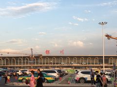 -银川河东国际机场