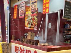 -有红鸡毛店·砂锅菜(抚琴夜市店)