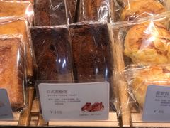 日式黑糖烧-那家面包房(珠江路店)