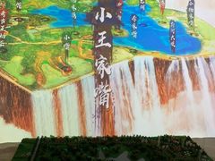 -盘龙城国家考古遗址公园