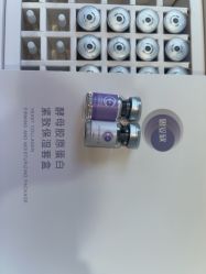 -skin79皮肤管理中心