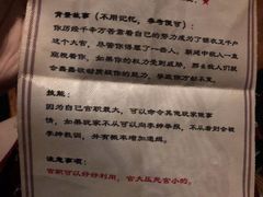 -MAX伯爵沉浸式超级游戏体验馆·实景桌游·剧本杀(小时代店)