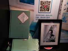 -新华书店(沙坪坝书城店)